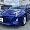 toyota prius 2016 -TOYOTA--Prius DAA-ZVW51--ZVW51-8023384---TOYOTA--Prius DAA-ZVW51--ZVW51-8023384- image 5