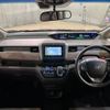 honda freed-hybrid 2020 CFJ1575286 image 5