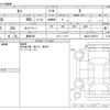 nissan moco 2012 -NISSAN 【豊田 583】--Moco DBA-MG33S--MG33S-200765---NISSAN 【豊田 583】--Moco DBA-MG33S--MG33S-200765- image 3