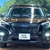 subaru forester 2024 CFJ1762583 image 14