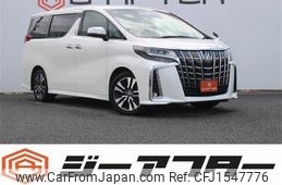 toyota alphard 2020 CFJ1547776