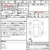 mercedes-benz glc-class 2017 CFJ1771815 image 19
