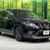 nissan x-trail 2015 -NISSAN--X-Trail DAA-HNT32--HNT32-107903---NISSAN--X-Trail DAA-HNT32--HNT32-107903- image 17