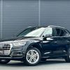 audi q5 2020 -AUDI--Audi Q5 LDA-FYDETS--WAUZZZFY1L2069395---AUDI--Audi Q5 LDA-FYDETS--WAUZZZFY1L2069395- image 1