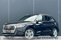 audi q5 2020 -AUDI--Audi Q5 LDA-FYDETS--WAUZZZFY1L2069395---AUDI--Audi Q5 LDA-FYDETS--WAUZZZFY1L2069395-