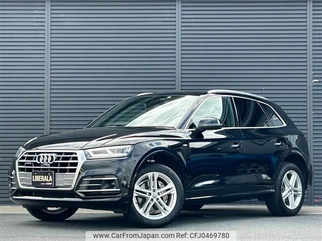 audi q5 2020 -AUDI--Audi Q5 LDA-FYDETS--WAUZZZFY1L2069395---AUDI--Audi Q5 LDA-FYDETS--WAUZZZFY1L2069395- image 1