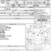 toyota prius 2016 -TOYOTA--Prius ZVW55-8033162---TOYOTA--Prius ZVW55-8033162- image 3
