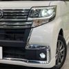 daihatsu tanto 2017 -DAIHATSU--Tanto DBA-LA600S--LA600S-0553292---DAIHATSU--Tanto DBA-LA600S--LA600S-0553292- image 13