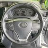 toyota voxy 2019 -TOYOTA--Voxy DBA-ZRR80W--ZRR80-0585628---TOYOTA--Voxy DBA-ZRR80W--ZRR80-0585628- image 12