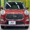 daihatsu cast 2019 -DAIHATSU--Cast DBA-LA250S--LA250S-0157916---DAIHATSU--Cast DBA-LA250S--LA250S-0157916- image 15