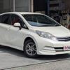 nissan note 2013 quick_quick_DBA-E12_E12-013558 image 15