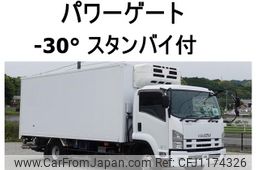 isuzu forward 2012 GOO_NET_EXCHANGE_0602526A30250520W004
