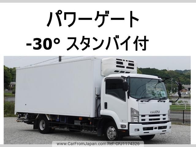 isuzu forward 2012 GOO_NET_EXCHANGE_0602526A30250520W004 image 1