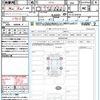 nissan aura 2023 quick_quick_FE13_FE13-331676 image 21