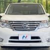 nissan serena 2015 -NISSAN--Serena DAA-HFC26--HFC26-282629---NISSAN--Serena DAA-HFC26--HFC26-282629- image 15