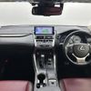 lexus nx 2017 -LEXUS--Lexus NX DAA-AYZ10--AYZ10-1015884---LEXUS--Lexus NX DAA-AYZ10--AYZ10-1015884- image 16