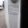 mitsubishi-fuso canter 2024 CFJ1694312 image 21