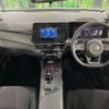 nissan note 2023 -NISSAN--Note 6AA-E13--E13-225567---NISSAN--Note 6AA-E13--E13-225567- image 3