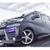 toyota vellfire 2015 -TOYOTA--Vellfire DBA-AGH30W--AGH30-0022149---TOYOTA--Vellfire DBA-AGH30W--AGH30-0022149- image 23