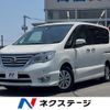 nissan serena 2014 quick_quick_HFC26_HFC26-230206 image 1