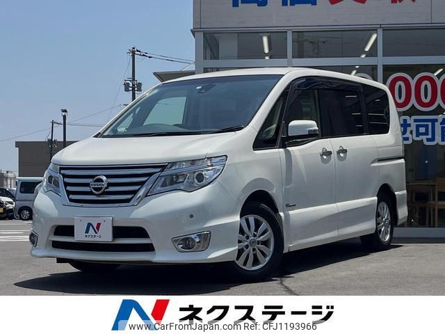 nissan serena 2014 quick_quick_HFC26_HFC26-230206 image 1
