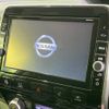 nissan serena 2019 -NISSAN--Serena DAA-HFC27--HFC27-046650---NISSAN--Serena DAA-HFC27--HFC27-046650- image 4