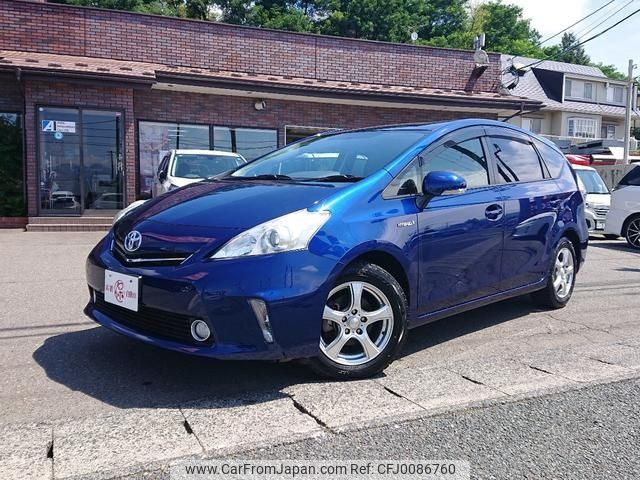 toyota prius-α 2013 -TOYOTA--Prius α ZVW41W--3241206---TOYOTA--Prius α ZVW41W--3241206- image 1