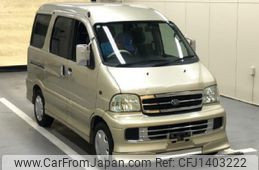 daihatsu atrai-7 2003 -DAIHATSU--Atrai Seven S221G-0015096---DAIHATSU--Atrai Seven S221G-0015096-