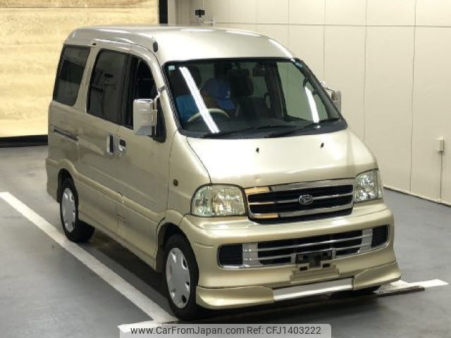 daihatsu atrai-7 2003 -DAIHATSU--Atrai Seven S221G-0015096---DAIHATSU--Atrai Seven S221G-0015096- image 1