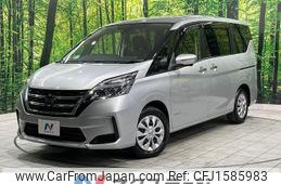 nissan serena 2021 CFJ1585983