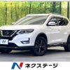 nissan x-trail 2020 -NISSAN--X-Trail 5BA-T32--T32-555283---NISSAN--X-Trail 5BA-T32--T32-555283- image 1