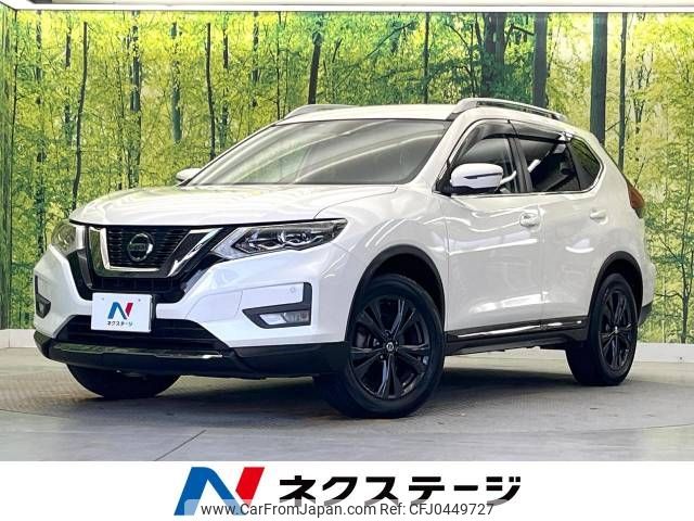 nissan x-trail 2020 -NISSAN--X-Trail 5BA-T32--T32-555283---NISSAN--X-Trail 5BA-T32--T32-555283- image 1