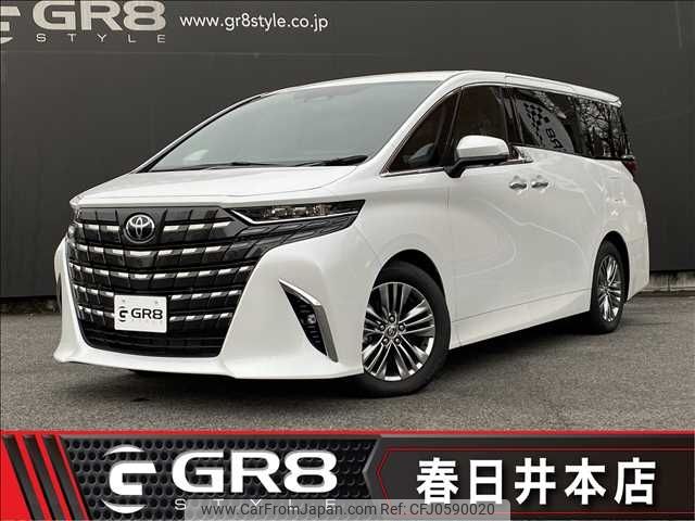 toyota alphard 2023 -TOYOTA--Alphard 6AA-AAHH40W--AAHH40-0005353---TOYOTA--Alphard 6AA-AAHH40W--AAHH40-0005353- image 1