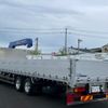 mitsubishi-fuso super-great 2024 -MITSUBISHI--Super Great 2PG-FS70HZ--FS70HZ-545407---MITSUBISHI--Super Great 2PG-FS70HZ--FS70HZ-545407- image 6