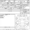honda cr-z 2013 CFJ1562619 image 3