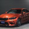 bmw m2 2019 -BMW--BMW M2 2U30--WBS2U720007D12695---BMW--BMW M2 2U30--WBS2U720007D12695- image 1