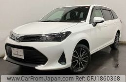 toyota corolla-fielder 2023 CFJ1860368