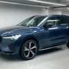 volvo xc60 2023 quick_quick_5LA-UB420XCP2A_YV1UZH1M6P1274034 image 1