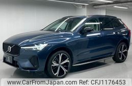 volvo xc60 2023 quick_quick_5LA-UB420XCP2A_YV1UZH1M6P1274034