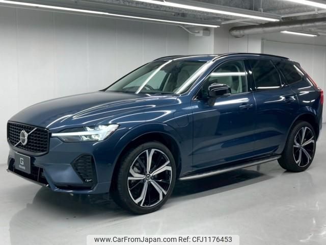 volvo xc60 2023 quick_quick_5LA-UB420XCP2A_YV1UZH1M6P1274034 image 1