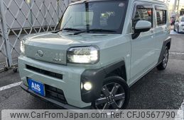 daihatsu taft 2023 -DAIHATSU--Taft 5BA-LA900S--LA900S-0150668---DAIHATSU--Taft 5BA-LA900S--LA900S-0150668-