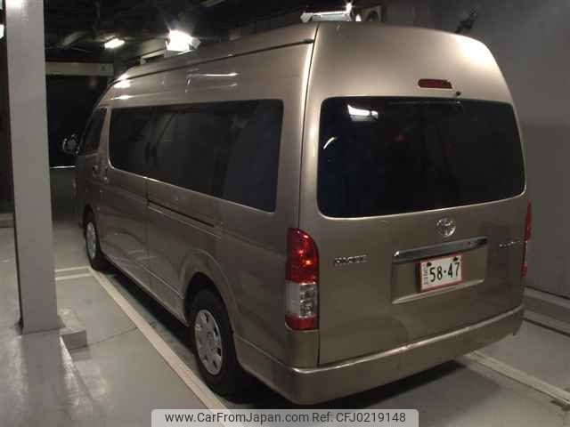 toyota hiace-wagon 2015 -TOYOTA--Hiace Wagon TRH224W-0015191---TOYOTA--Hiace Wagon TRH224W-0015191- image 2