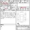lexus nx 2023 quick_quick_6AA-AAZH20_1011421 image 20