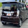 nissan dayz-roox 2014 -NISSAN--DAYZ Roox DBA-B21A--B21A-0082955---NISSAN--DAYZ Roox DBA-B21A--B21A-0082955- image 13