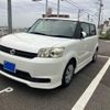 toyota corolla-rumion 2013 CFJ1811877 image 3