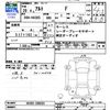 suzuki alto 2016 CFJ1724698 image 3