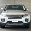 land-rover range-rover 2019 -ROVER--Range Rover DBA-LV2XB--SALVA2AX3KH344185---ROVER--Range Rover DBA-LV2XB--SALVA2AX3KH344185- image 15