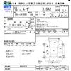 daihatsu move 2016 CFJ1807135 image 3
