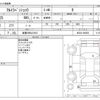 suzuki alto-lapin 2014 -SUZUKI 【佐賀 589ﾊ1010】--Alto Lapin DBA-HE22S--HE22S-846056---SUZUKI 【佐賀 589ﾊ1010】--Alto Lapin DBA-HE22S--HE22S-846056- image 3