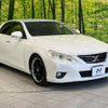 toyota mark-x 2010 -TOYOTA--MarkX DBA-GRX130--GRX130-6015174---TOYOTA--MarkX DBA-GRX130--GRX130-6015174- image 16